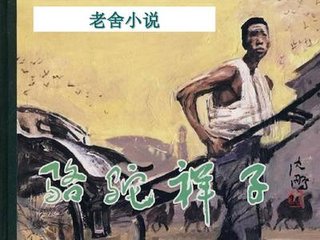 蜜牙倒闭了吗